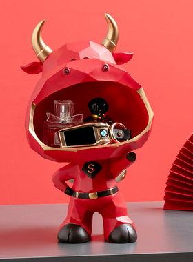 莎芮财牛客厅桌面收纳纸巾盒