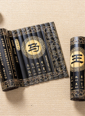 百家姓竹简创意中式摄影道具办公桌面摆设竹编姓氏古风博古架摆件