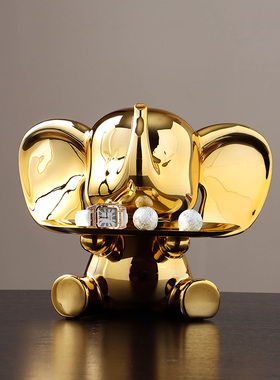 电镀金色卡通托盘摆件轻奢高档家居客厅玄关收纳办公室酒柜装饰品