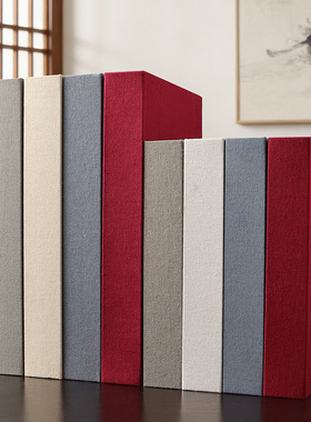 新中式麻布装饰书道具书