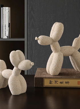 创意气球狗摆件家居客厅电视柜酒柜装饰品办公室桌面软装艺术摆设