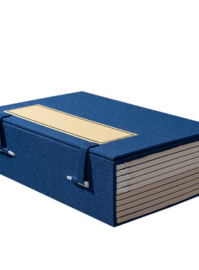 新中式可定制复古线装书古籍半空函套壳子盒子家谱族谱桌面古书套