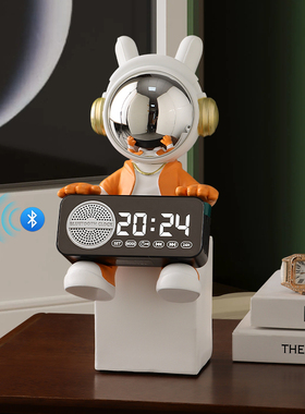 创意宇航员时钟摆件卧室床头柜蓝牙音响摆设生日礼物送男友送孩子