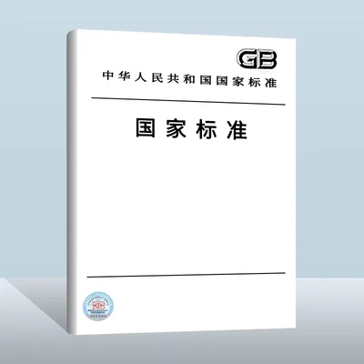 钛合金化学分析方法第24部分