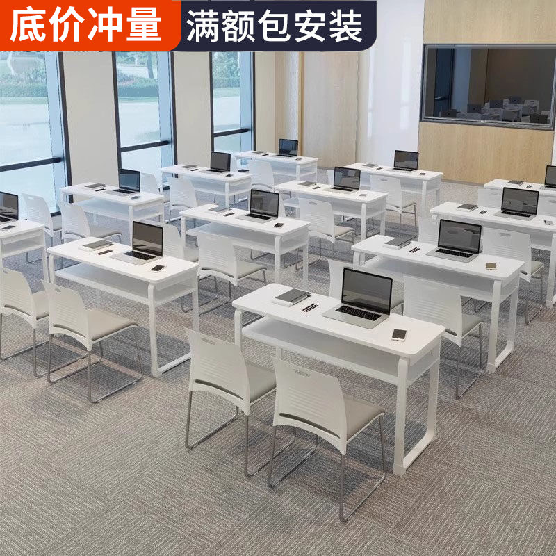 教育机构学生辅导补习班厂家折叠