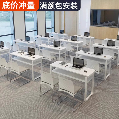 教育机构学生辅导补习班厂家折叠