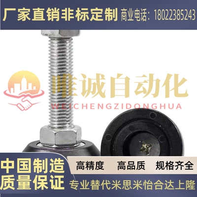 10脚杯150地C-FBR60/FBRM70/90/100/120-12/16/20-70/100/130/180