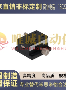 替代米思米XFES40 XKRG90  XKNEJ60滑台