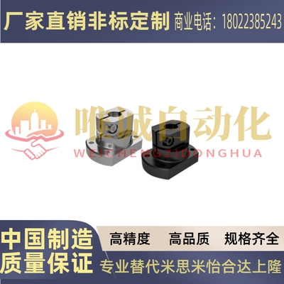 RBT51/RBT61/RBT62/TLSB/TLSM/KLSB/KLSM 底座支架简易通用经济型