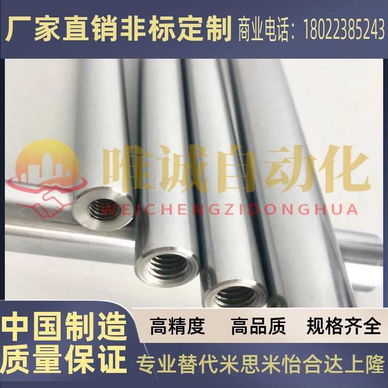 现货一段内螺纹型 SFJT PSFJT 6 8 10 12 13 16 20 25 30 35 40