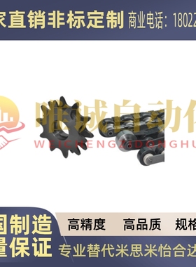 VMV81 91-BS10 25 30-C206B C208A C210A C212A 216A 212Aa 212Ab