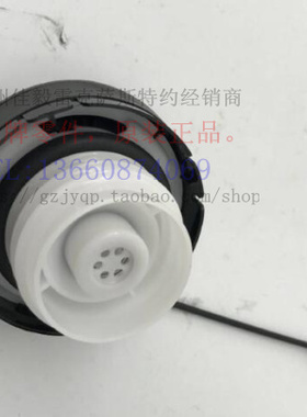 雷克萨斯IS200 LS430 GS300 GS430油箱盖 燃油箱内盖 汽油箱盖