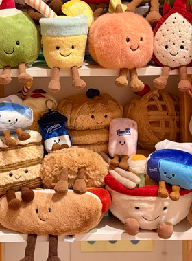 趣味椰树椰子柠檬汽水花生蛋糕小提琴土豆治愈系女生陪伴毛绒玩偶