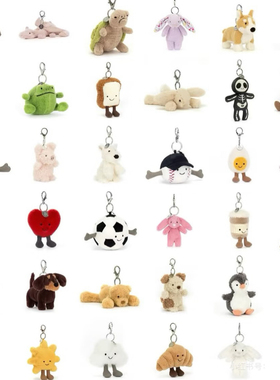 趣味椰子柠檬汽水牛角包花生足球棒球圣诞树兔子飞龙茄子毛绒挂件