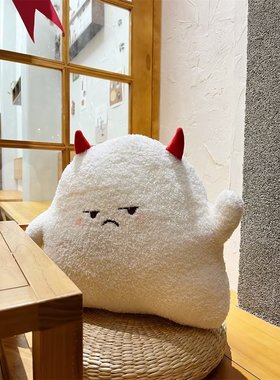 ins少女心可爱小幽灵毛绒抱枕沙发靠垫办公室午睡枕精灵家居摆件