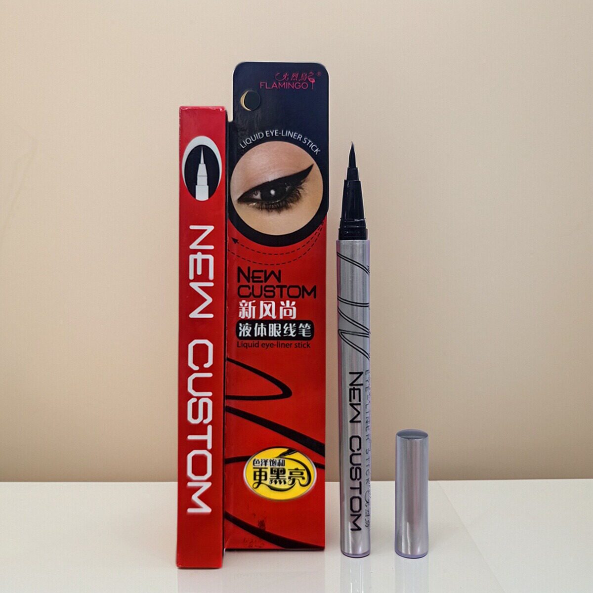 火烈鸟眼线笔液体眼线液不脱色硬头速干防水极细不晕染初学者软头