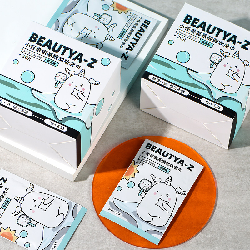 BeautyA-Z小怪兽氨基酸卸妆湿巾温和清洁30片独立便携装出差旅行