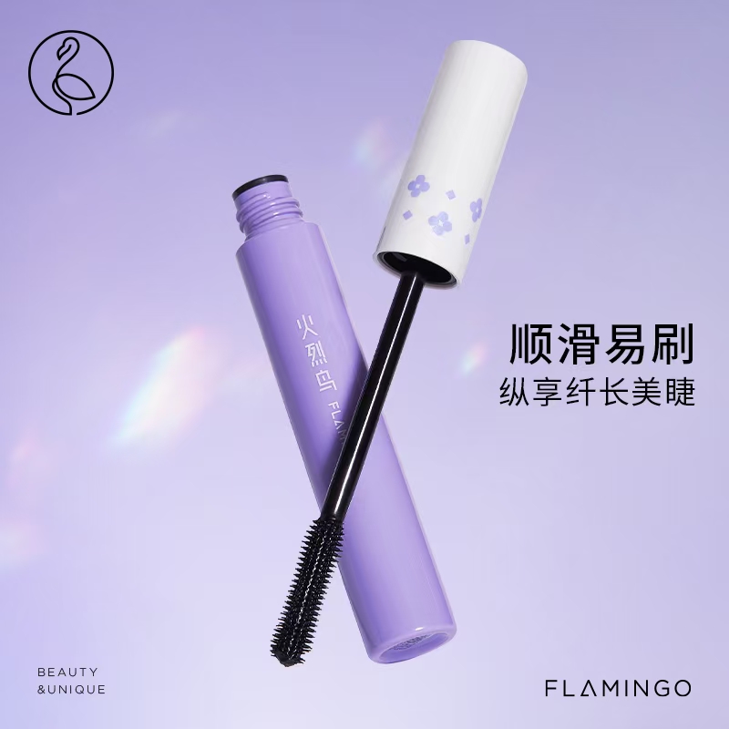 持久防水中国火烈鸟睫毛膏