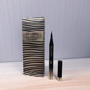格兰蒂亚潜水持妆眼线液笔笔防水防汗不晕染持久纤细顺滑下睫毛