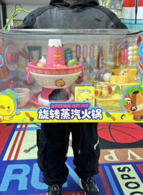 小背心厨房系列过家家玩具套装
