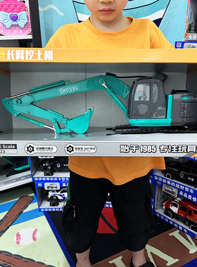 超大号大型工程车履带滑行长臂挖掘机模型翻斗挖土车男孩儿童玩具