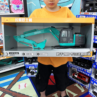超大号大型工程车履带滑行长臂挖掘机模型翻斗挖土车男孩儿童玩具