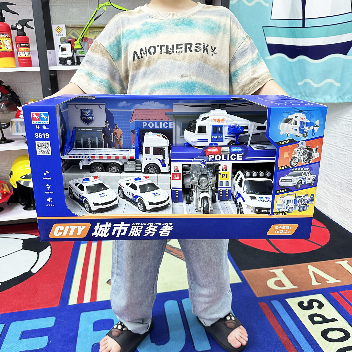儿童惯性警车救护车救援消防玩具组合套装飞机高铁火车直升机男孩,玩具/童车/益智/积木/模型,惯性/回力/滑行玩具,淘宝优惠券,粉丝福利购,淘宝优惠卷