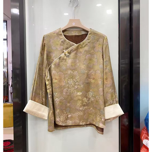 重磅高端香云纱宽松茶服衬衫 2025新款圆领盘口复古提花禅意上衣
