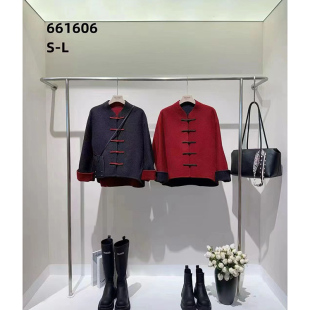 气质复古撞色大衣女冬 国风手工盘口立领短款 羊毛双面呢 新中式