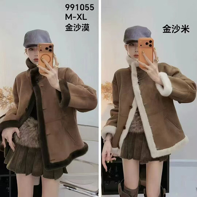 两面穿麂皮绒皮毛一体羊羔毛外套女2025冬季新款巨好看小个子大衣