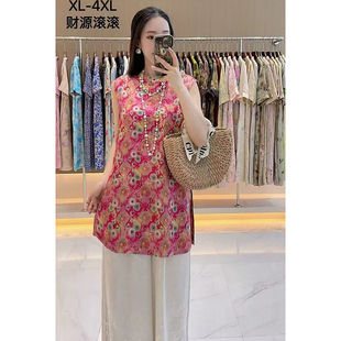 人丝香云纱高端气质年轻款新中式奥戴上衣 夏季立领浅色连衣裙