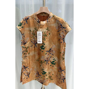 人丝香云纱中长款奥黛上衣 提花立领宽松百搭飞袖衬衫裙大码女装