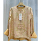 圆领浅色手工盘口刻花茶服开衫 2025秋新中式 女 香云纱衬衫 年轻款