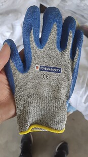 S5086五级防护切割手套劳保防割工业耐磨防滑4543Cut5防割PU