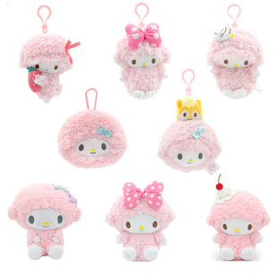 正版三丽鸥piano小羊草莓吊饰零钱包蝴蝶结奶油挂件包包箱包挂坠