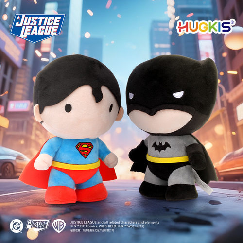 正义联盟正版毛绒公仔卡通可爱蝙蝠侠小玩偶超人娃娃儿童陪伴礼物