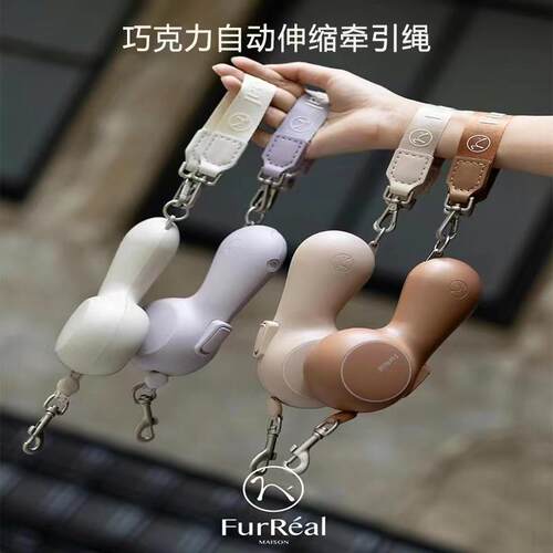 自动伸缩牵引绳可充电暖手
