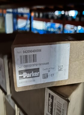 CE032C07S11N10X480 04209040006派克二通插装阀PARKER