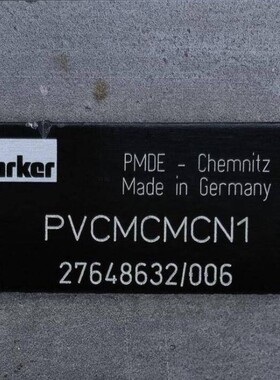 PVCMCMCN1派克调节阀全新原装Parker进口件