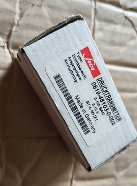 SUCO苏克0610-48103-0-002压力传感器 全新现货