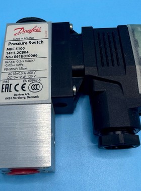 MBC5100 1411-2CB04 061B010066丹佛斯 DANFOSS 压力开关