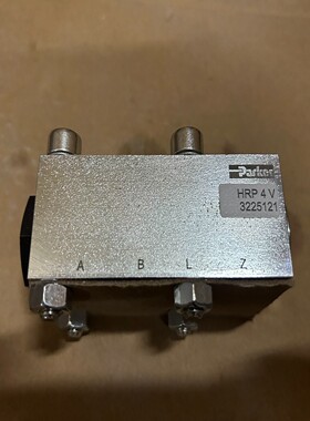 HRP4V派克单向阀 PARKER单向阀全新原装正品现