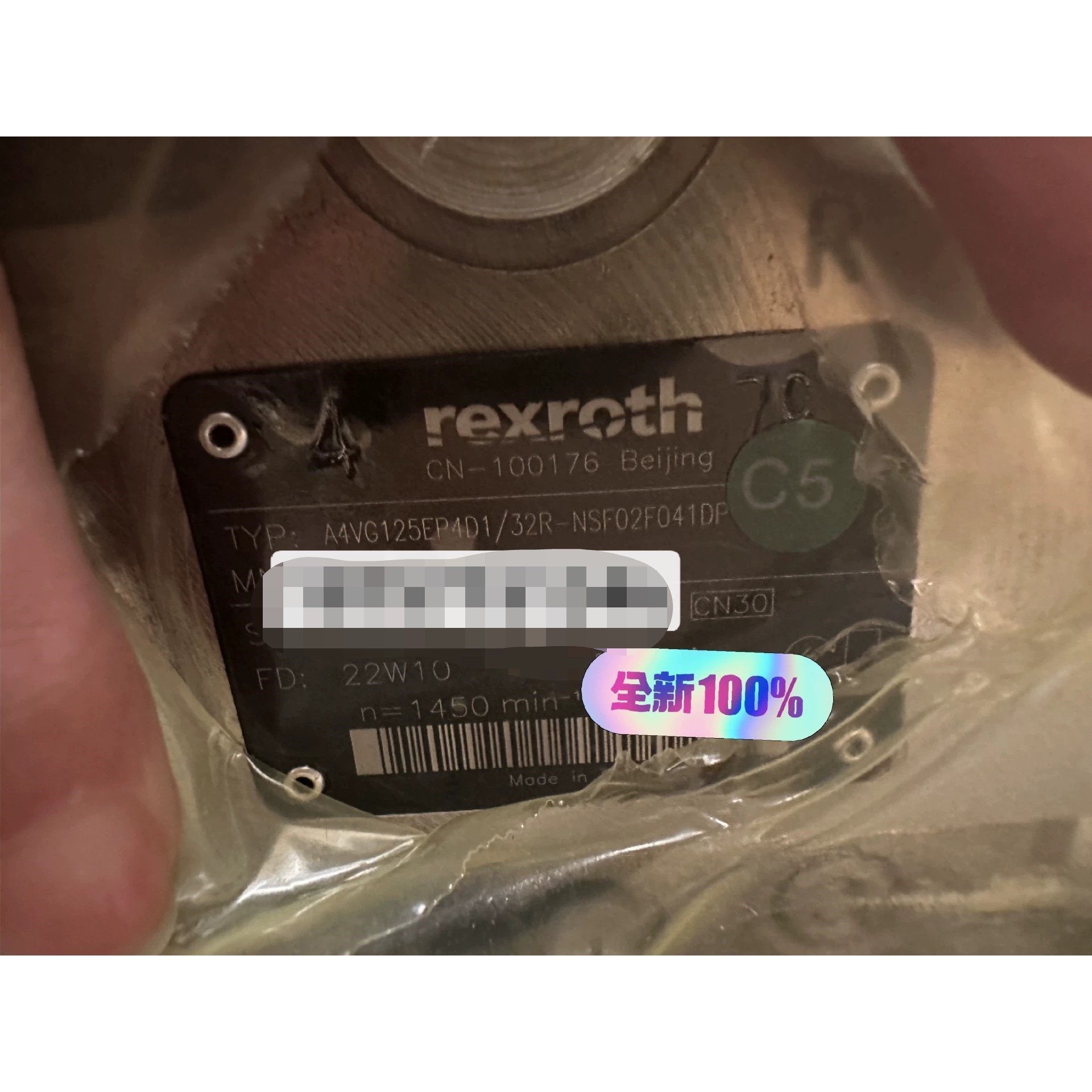 A4VG125EP4D1/32R-NSF02F041DP