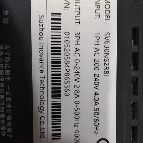 汇川SV630NS2R8I伺服驱动器全新二手都有现货