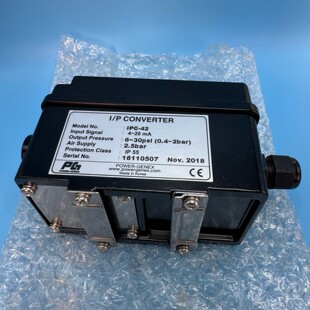 POWER Convert GENEX IPC