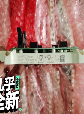 SEMIX653GB176HDS SEMIX353GB12