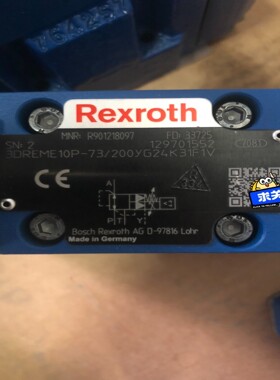 力士乐比例阀R901218097  3DREME10P-73/200YG24K31F1V  全新原装