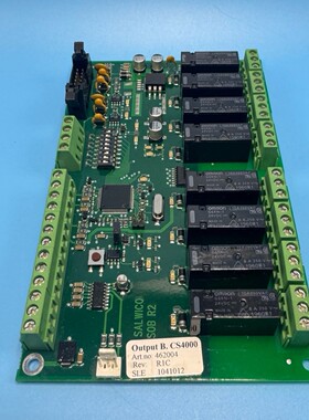 康士廉Consilium 模块 CS4000 462004