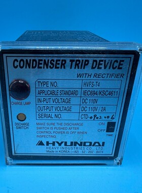 全新韩国现代HVFS-T4冷凝器保护装置 原装正品