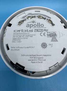 阿波罗Apollo船用烟感探测器,型号ORB-OP-4200